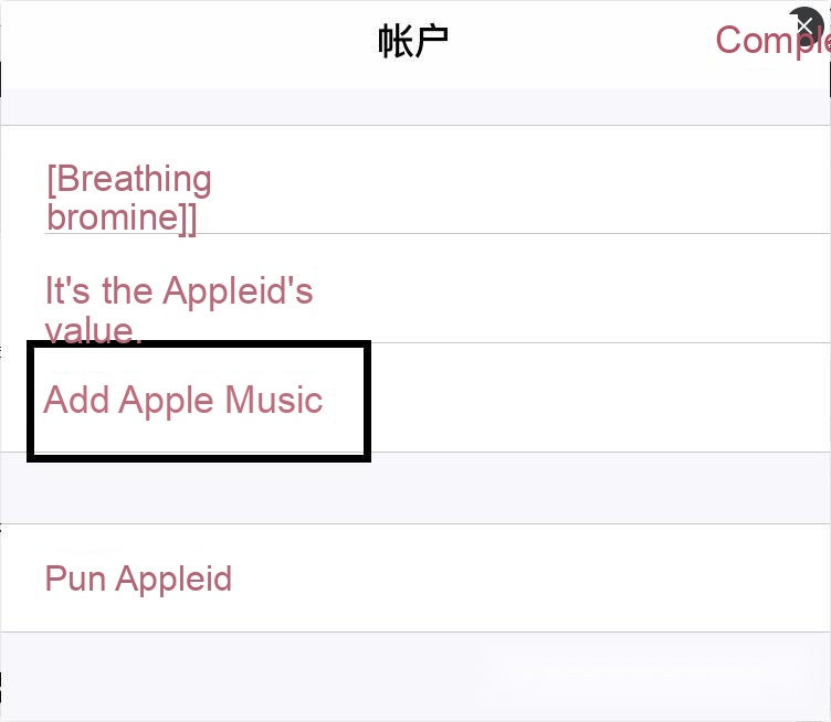 Apple Music Student Discount tutorial step image 1