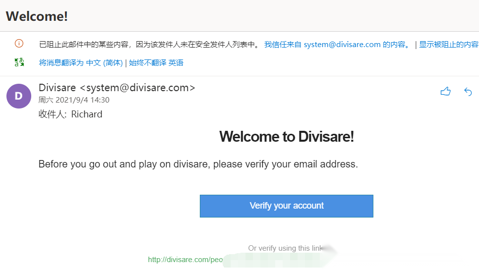 Divisare Student tutorial step image 3