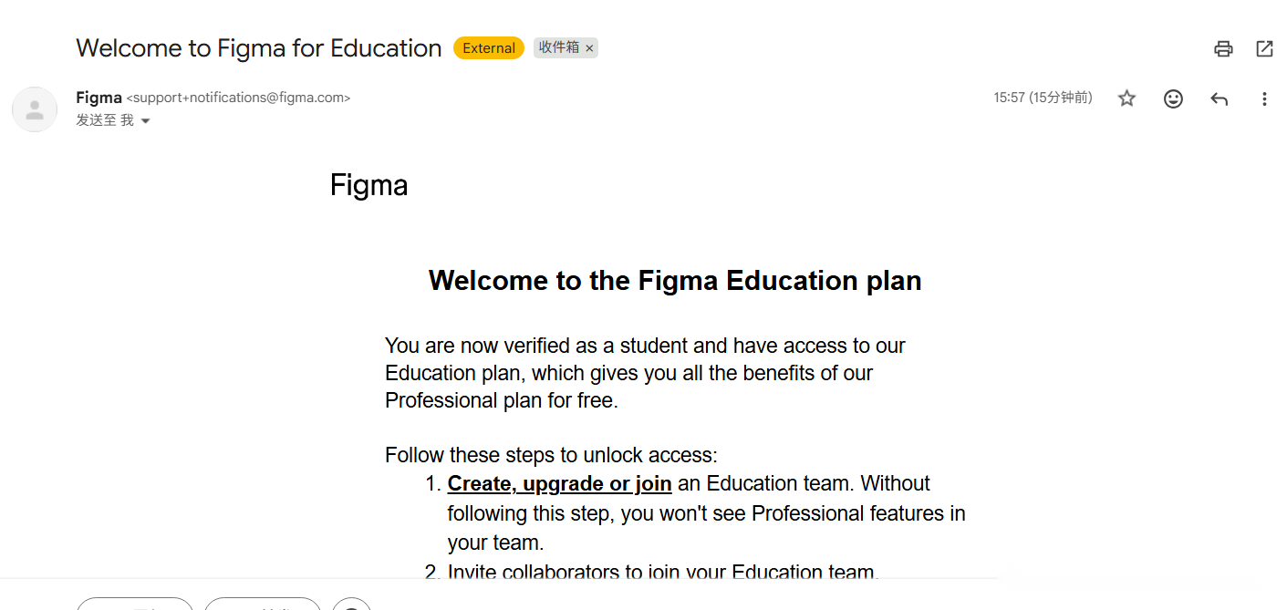 Figma Education tutorial step image 9