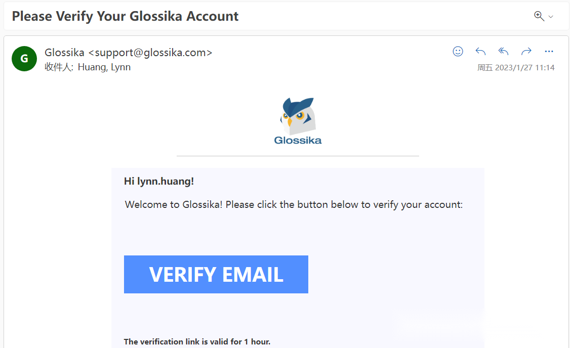 Glossika Student tutorial step image 2