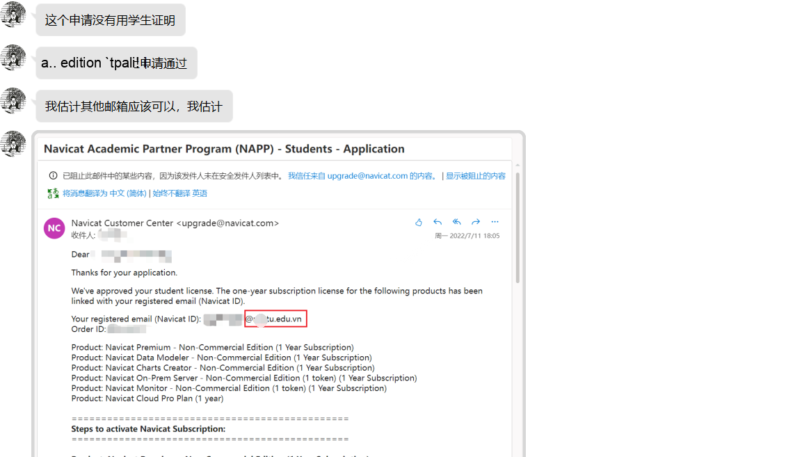 Navicat Student tutorial step image 3
