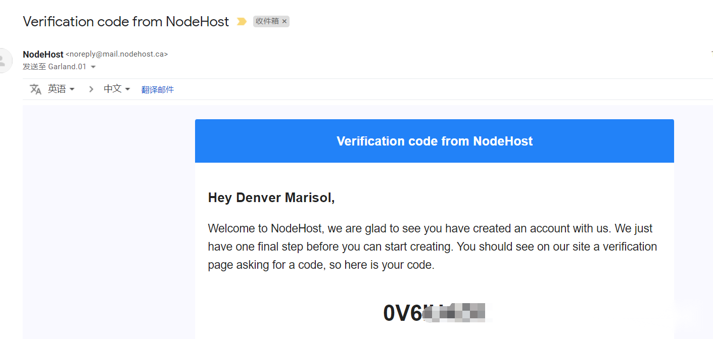 NodeHost Student Discount tutorial step image 3