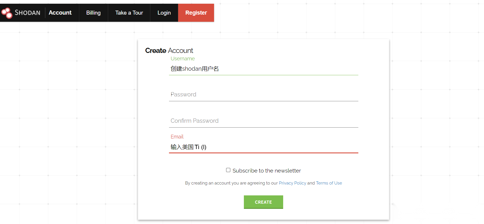 Shodan Academic Access tutorial step image 1