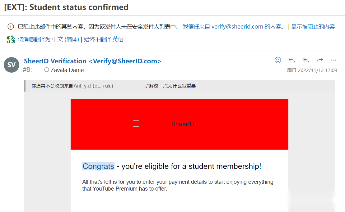YouTube Premium Student tutorial step image 3